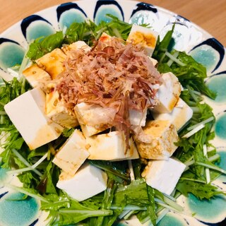 豆腐と水菜の簡単サラダ